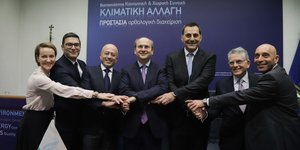 Υπογράφτηκε το προσύμφωνο ΔΕΠΑ-Energean