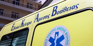 Ασθενοφόρο
