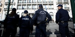 Αστυνομικοί