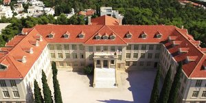 Το κολλέγιο Αθηνών