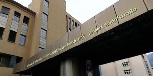 Το νοσοκομείο του Ίνσμπρουκ όπου νοσηλεύονται δύο Ιταλοί με κορωνοϊό