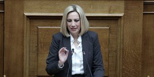 Φώφη Γεννηματά