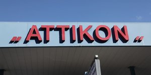 Κορωνοϊός Αττικόν