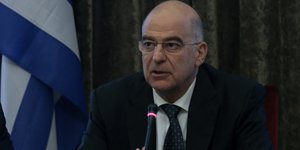 Νίκος Δένδιας 