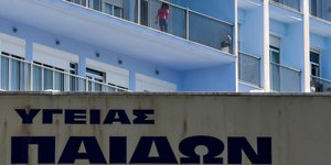 Βρέφος νοσοκομείο παίδων