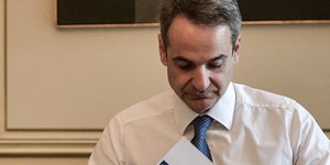 Ο πρωθυπουργός Κυριάκος Μητσοτάκης