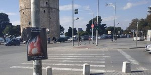 Με αφίσες κατά των αμβλώσεων γέμισε η Θεσσαλονίκη
