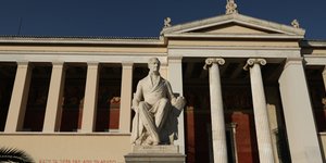 ΕΚΠΑ