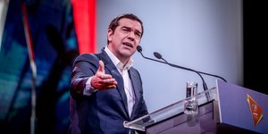 Αλέξης Τσίπρας εκδήλωση ΣΥΡΙΖΑ