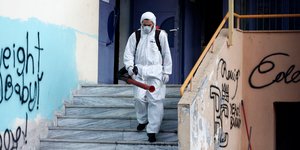 Κορωνοϊός: Κλειστά την Παρασκευή όλα τα σχολεία στο Ναύπλιο -Θα γίνει απολύμανση