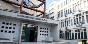 Το κτίριο της Κτηνιατρικής Σχολής εντός του campus του ΑΠΘ