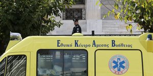 Ασθενοφόρο του ΕΚΑΒ