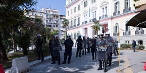 αστυνομια
