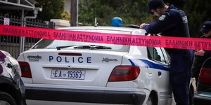 περιπολικο