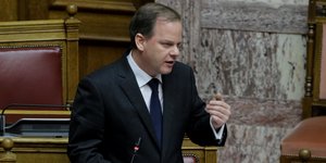 Κώστας. Αχ. Καραμανλής
