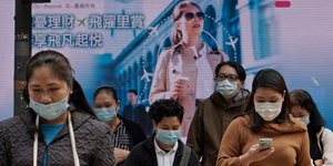 Κορωνοϊός στην Κίνα