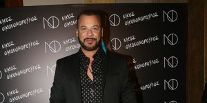 O Χρήστος Δάντης σε νυχτερινή έξοδο