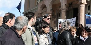 διαμαρτυρια