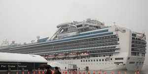 Το Diamond Princess