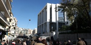 βόμβα εφετείο λουκάρεως