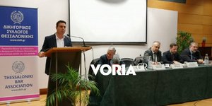 Θεσσαλονίκη: Εκδήλωση διαμαρτυρίας για το «αγωγόσημο», την κατάργηση του οποίου ζητούν οι δικηγόροι