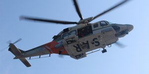 Ελικόπτερο του Πολεμικού Ναυτικού