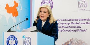 Η κυρία Μαριάννα Βαρδινογιάννη