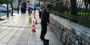 αντιγκράφιτι