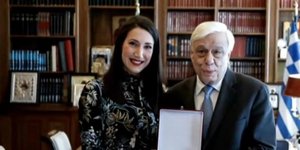 Χριστίνα Φλαμπούρη και Προκόπης Παυλόπουλος