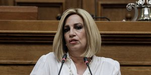 Η Φώφη Γεννηματά για νησιά Βα Αιγαίου