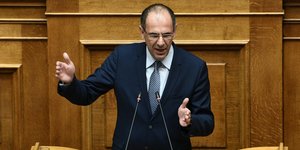 Ο κ. Γεραπετρίτης στη Βουλή