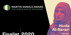 H Χούντα Αλ Σαράρι