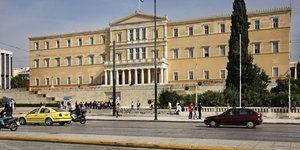 βουλή 