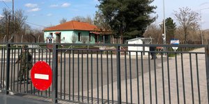 Το τελωνειακό σημείο στις Καστανιές που παραμένει κλειστό
