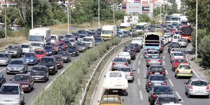 κινηση