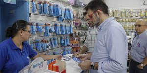 Ανδρας με γένια