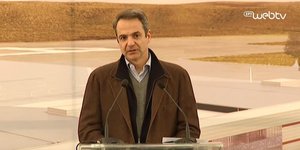 Ο Κυριάκος Μητσοτάκης