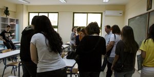 Μαθητές σχολική αίθουσα