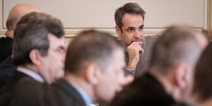 Ο Κυριάκος Μητσοτάκης στη σύσκεψη για την μεταναστευτική κρίση -