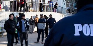 Κέντρο υποδοχής Σάμου