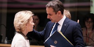 Ο Κ. Μητσοτάκης με την Ούρσουλα φον ντερ Λάιεν