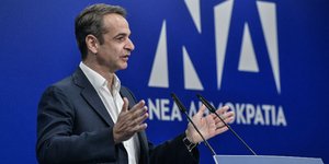 Ο πρόεδρος της ΝΔ