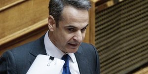 Ο πρωθυπουργός Κυριάκος Μητσοτάκης