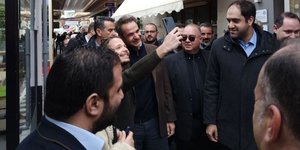 κυριακος μητσοτακης 