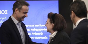 Ο Κυριάκος Μητσοτάκης με την ηγεσία του υπ. Πολιτισμού και Αθλητισμού