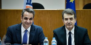 Μητσοτάκης και Χρυσοχοϊδης σε συνέντευξη Τύπου