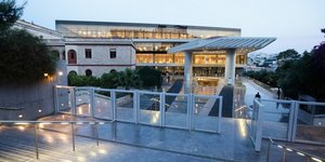 Μουσείο Ακρόπολης