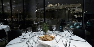 Μουσείο Ακρόπολης Τσικνοπέμπτη