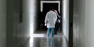 Νοσοκομείο Αττικόν
