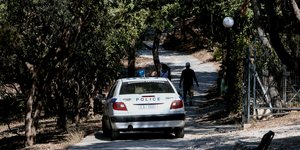 Περιπολικό σε δάσος